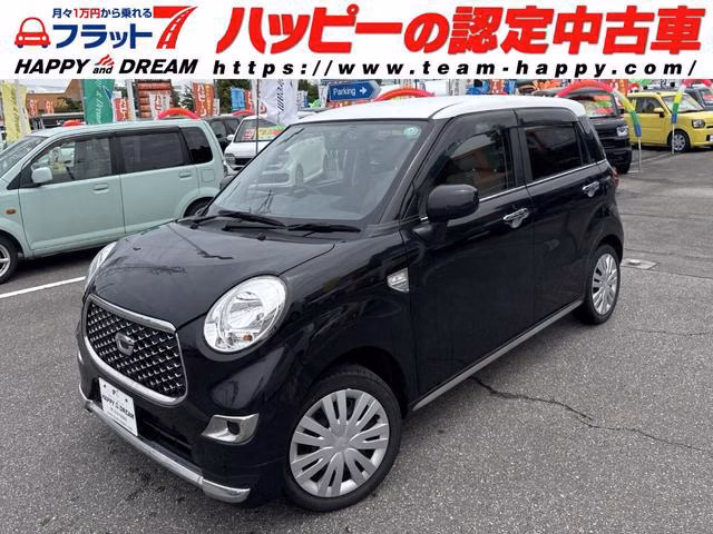 DAIHATSU CAST
