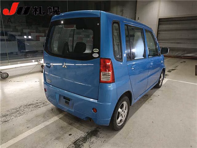 MITSUBISHI TOPPO