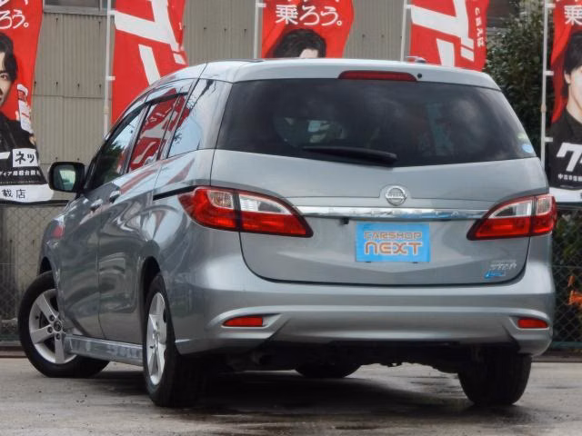 NISSAN LAFESTA
