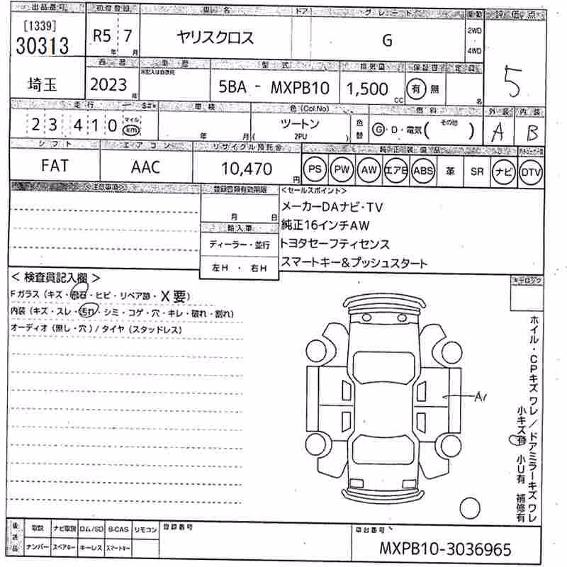 TOYOTA YARIS CROSS