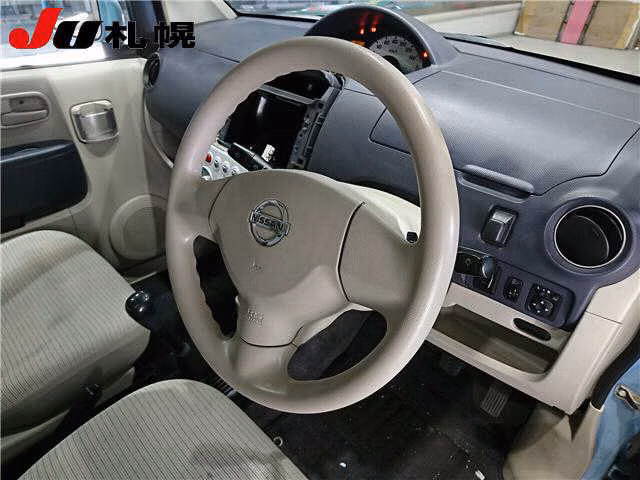 NISSAN OTTI