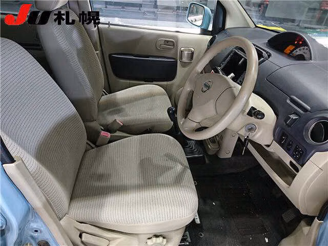NISSAN OTTI