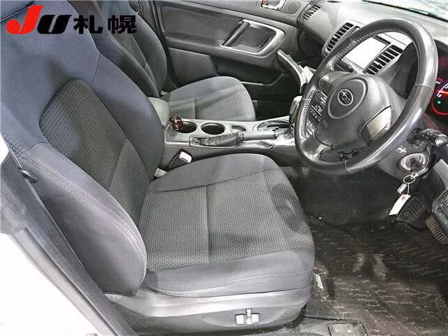 SUBARU LEGACY