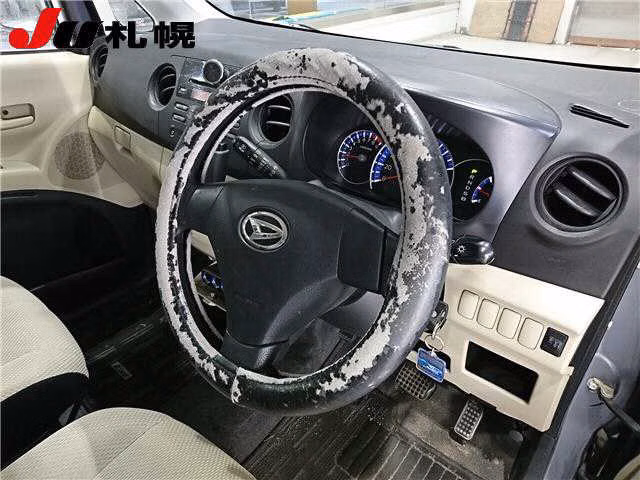 DAIHATSU TANTO EXE