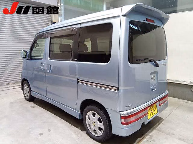 DAIHATSU ATRAI