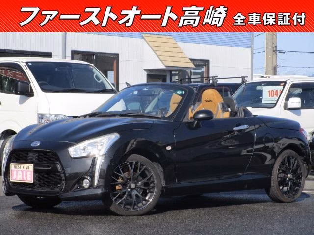 DAIHATSU COPEN