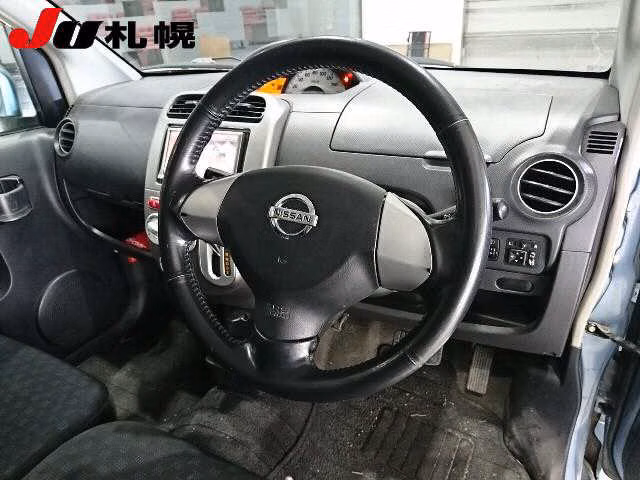 NISSAN OTTI