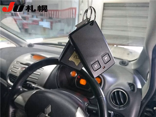 MITSUBISHI I