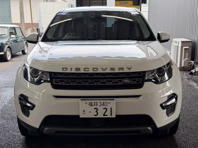 LAND ROVER DISCOVERY SPORT