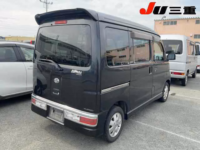 DAIHATSU ATRAI