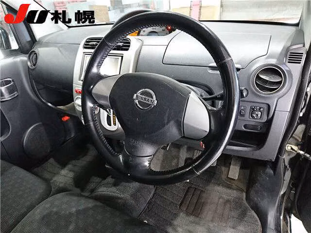 NISSAN OTTI