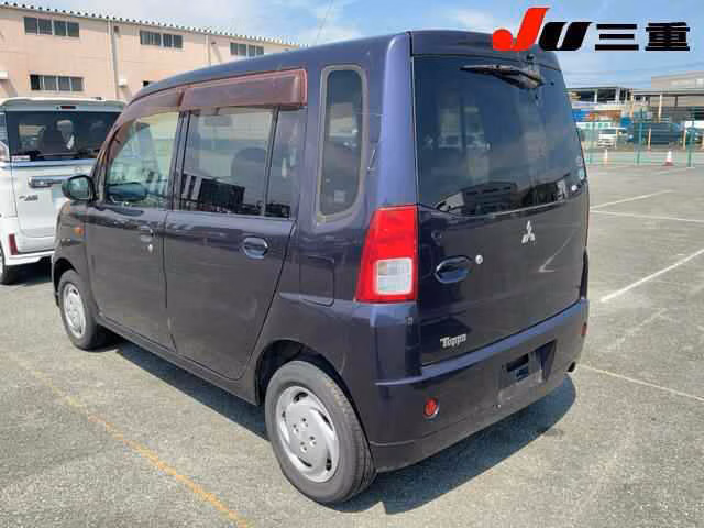 MITSUBISHI TOPPO