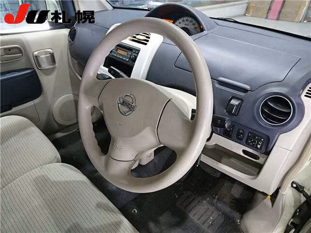 NISSAN OTTI