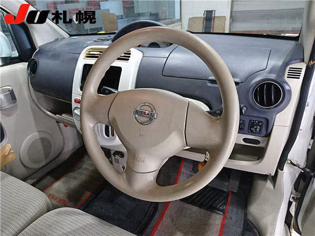 NISSAN OTTI