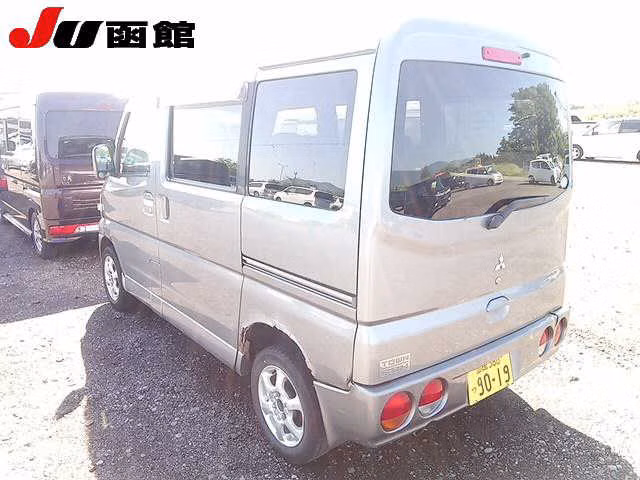 MITSUBISHI TOWN BOX