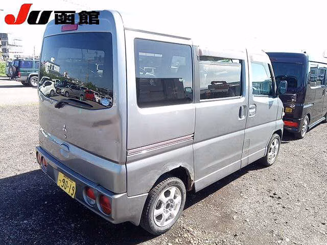 MITSUBISHI TOWN BOX