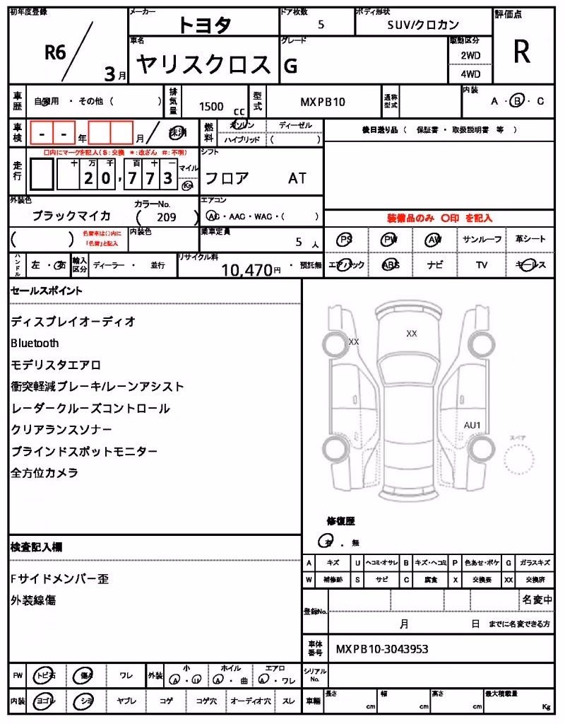 TOYOTA YARIS CROSS