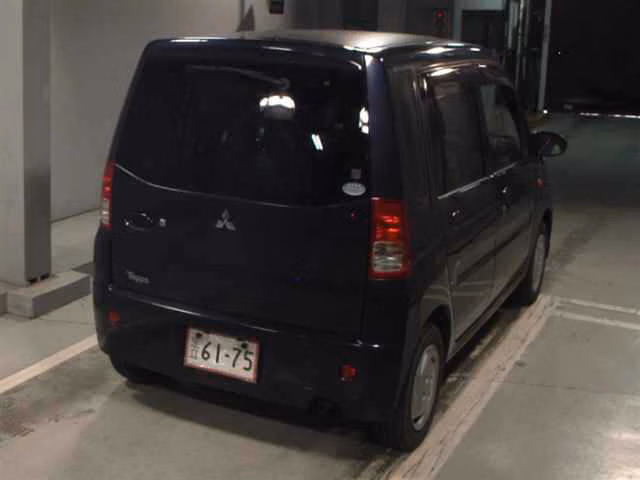 MITSUBISHI TOPPO