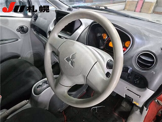 MITSUBISHI I