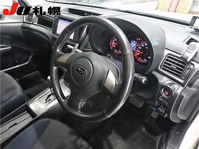 SUBARU EXIGA