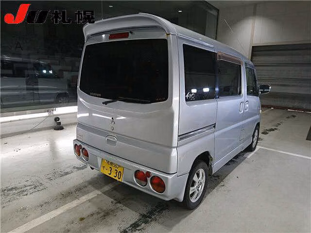 MITSUBISHI TOWN BOX