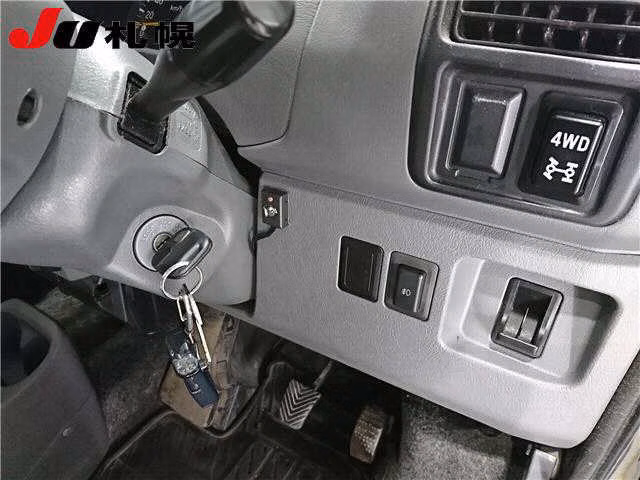 MITSUBISHI TOWN BOX