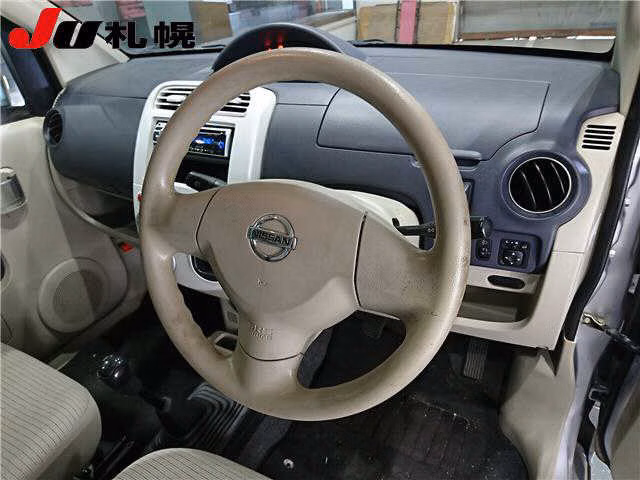NISSAN OTTI