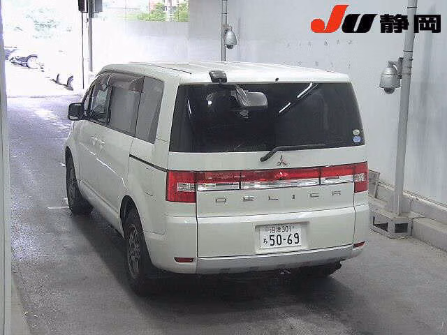 MITSUBISHI DELICA D:5