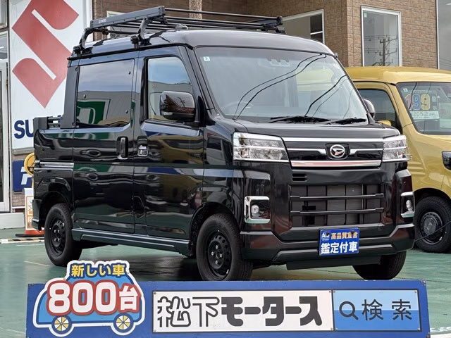DAIHATSU ATRAI