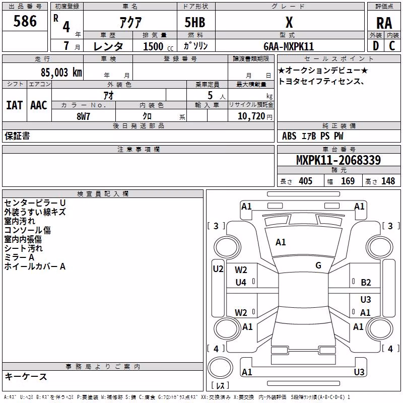 TOYOTA AQUA