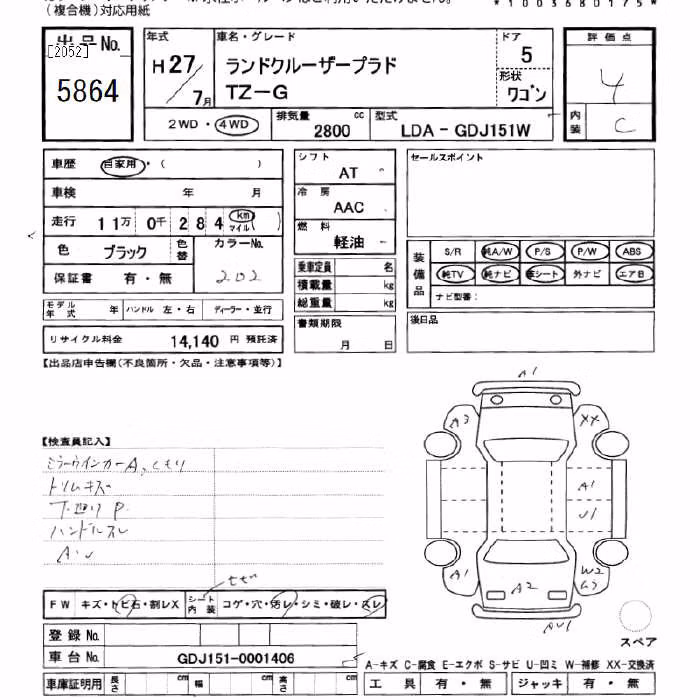 TOYOTA LAND CRUISER PRADO