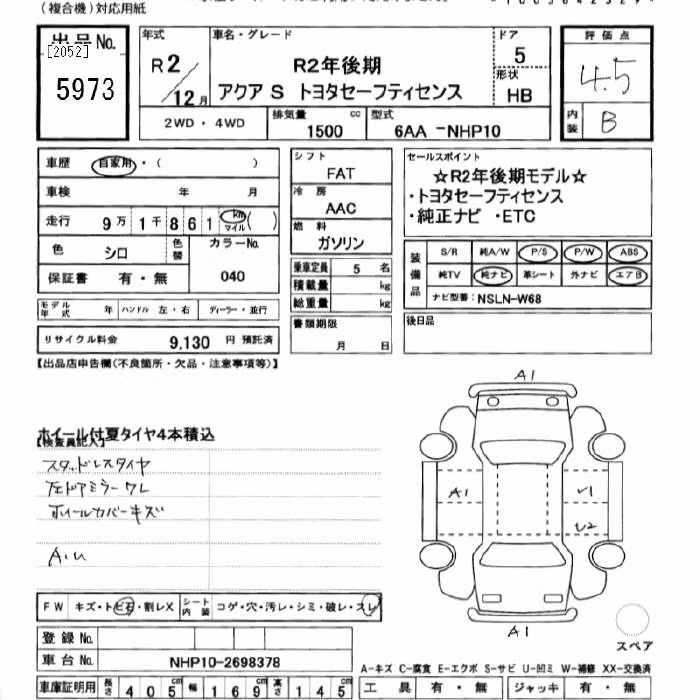TOYOTA AQUA