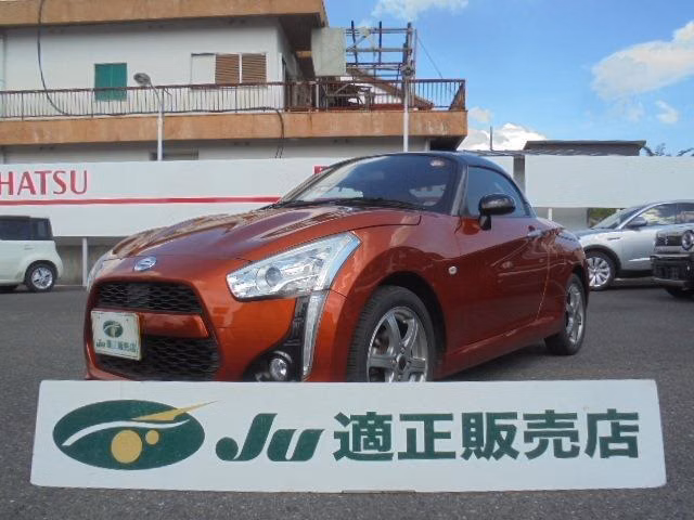 DAIHATSU COPEN