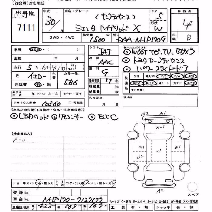 TOYOTA SIENTA