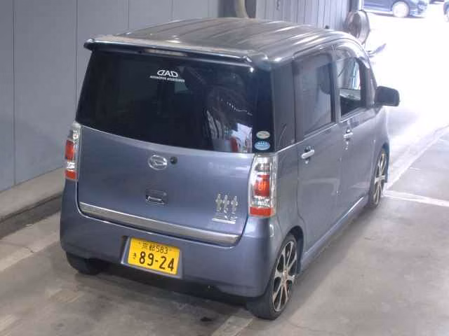DAIHATSU TANTO EXE