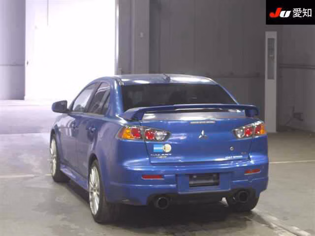 MITSUBISHI GALANT FORTIS