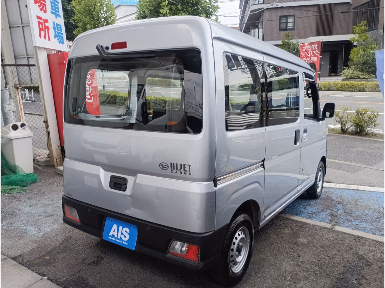 DAIHATSU ATRAI