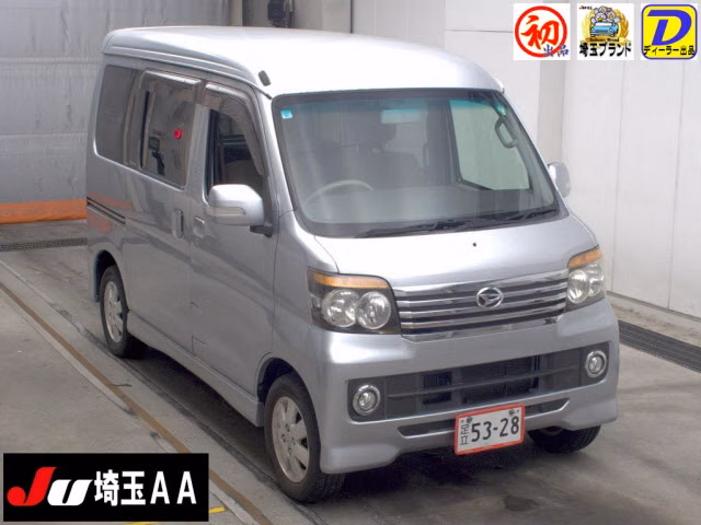DAIHATSU ATRAI