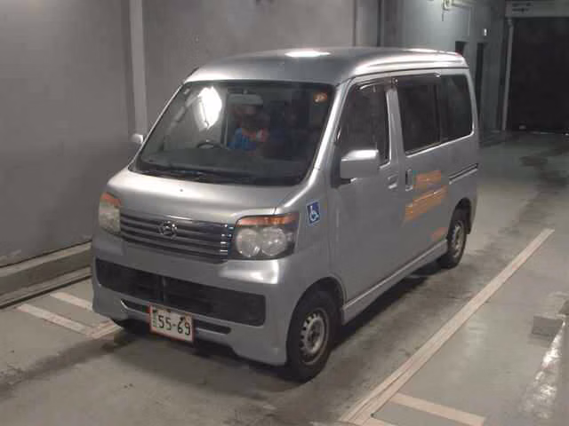 DAIHATSU ATRAI