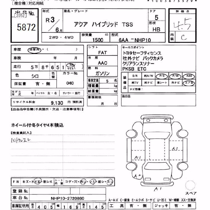 TOYOTA AQUA