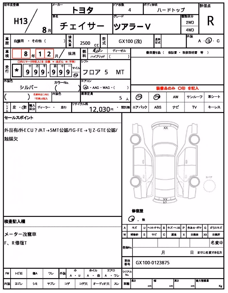 TOYOTA CHASER