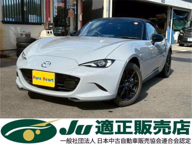 MAZDA ROADSTER