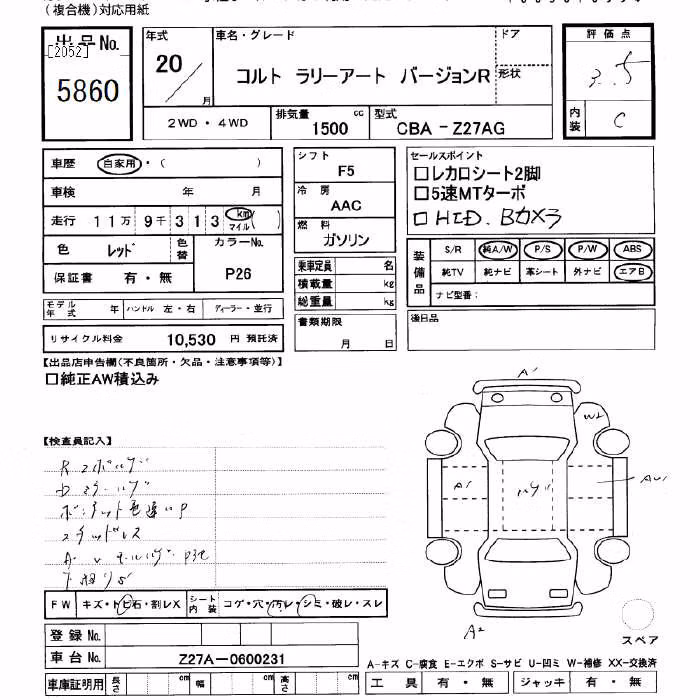 MITSUBISHI COLT