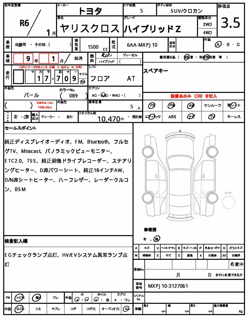 TOYOTA YARIS CROSS