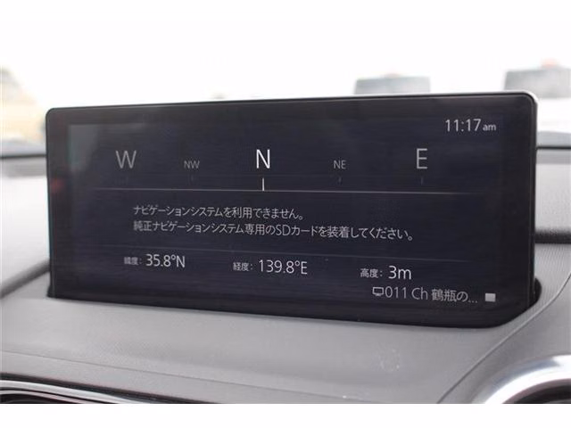 MAZDA ROADSTER