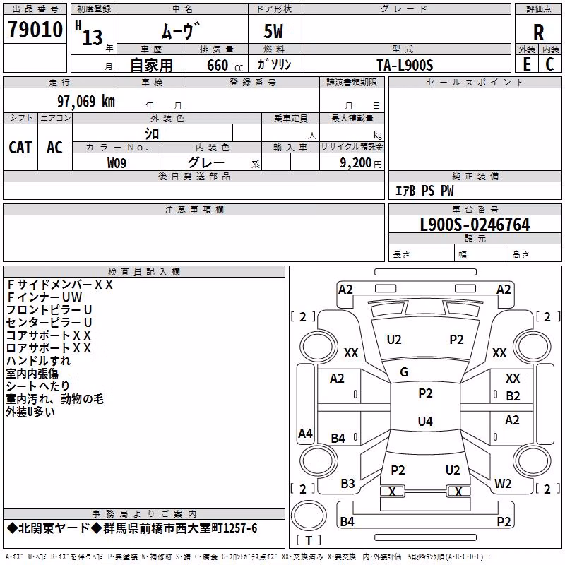 DAIHATSU MOVE