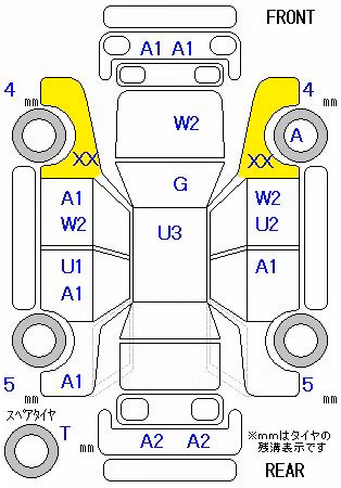 SUBARU STELLA