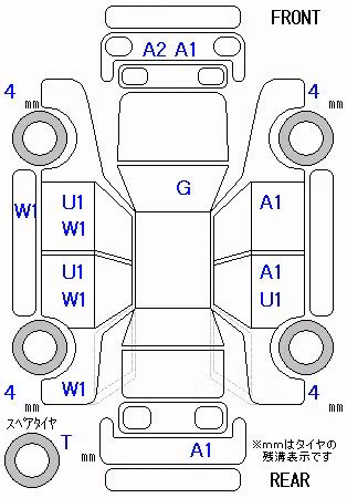 DAIHATSU MOVE CONTE