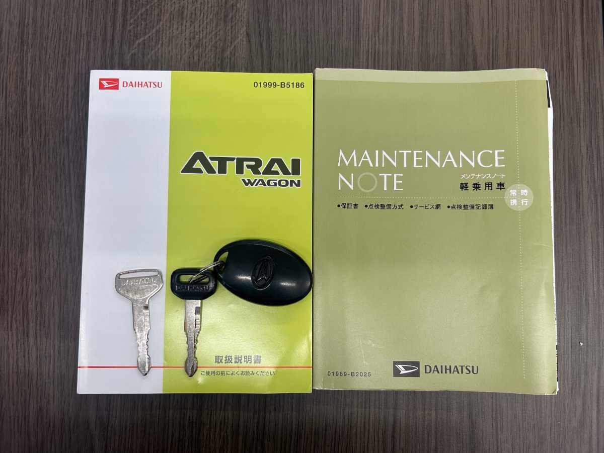DAIHATSU ATRAI