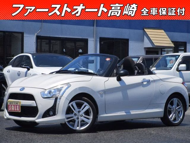 DAIHATSU COPEN